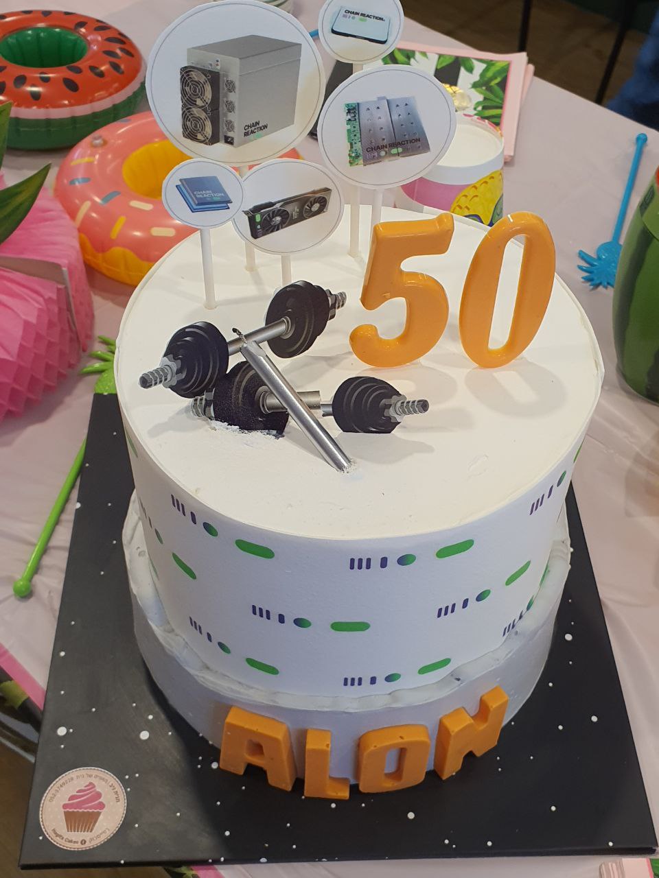 Alon 50th Birthday